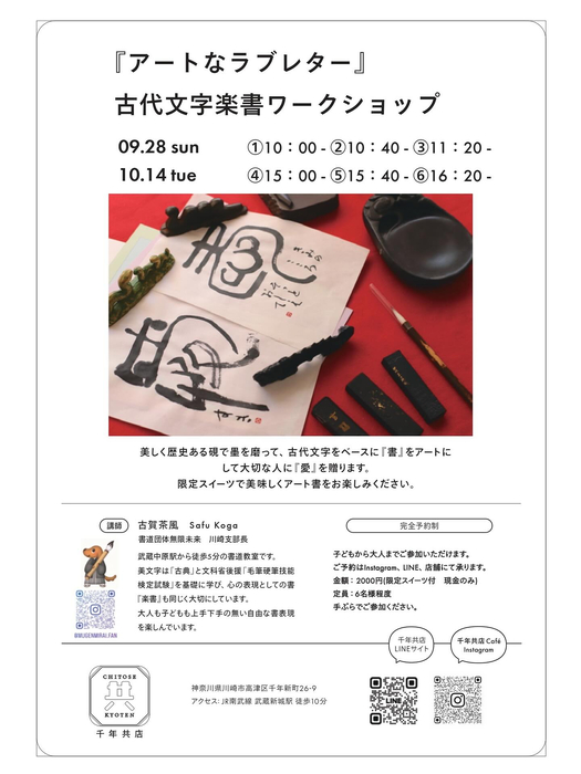 画像361