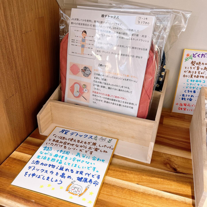 画像377