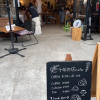 画像400