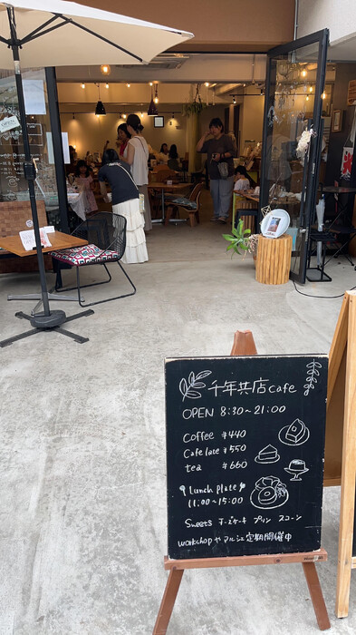 画像400