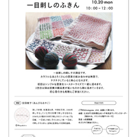 画像419