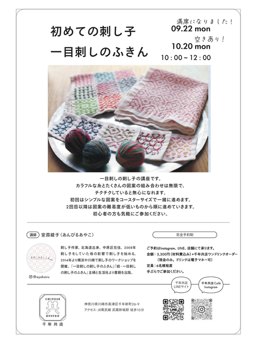 画像419