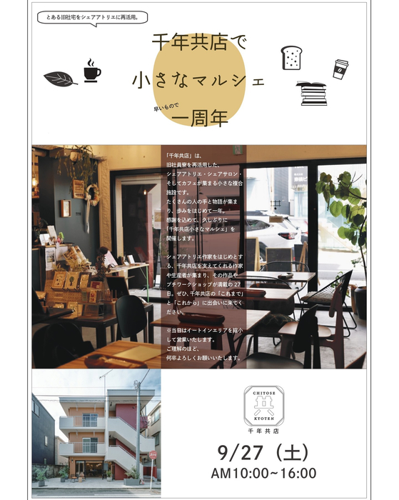 画像423