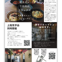 画像426