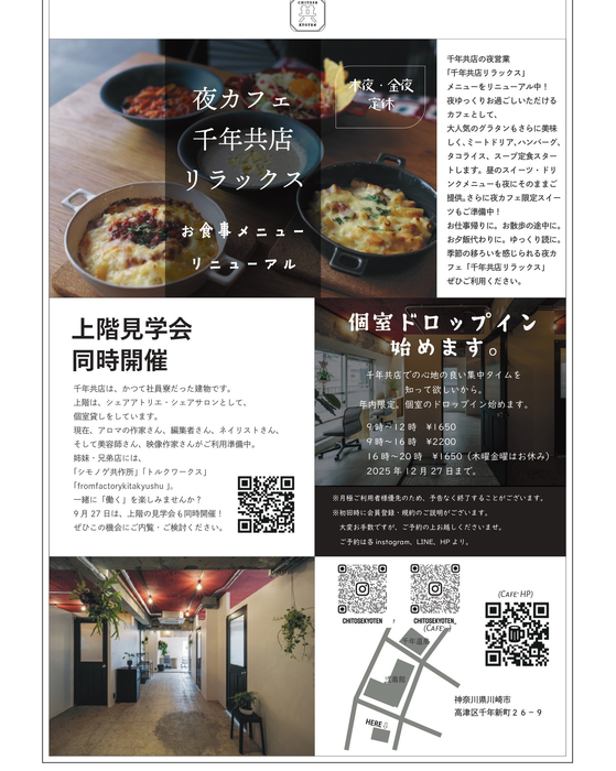 画像426
