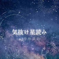 画像453