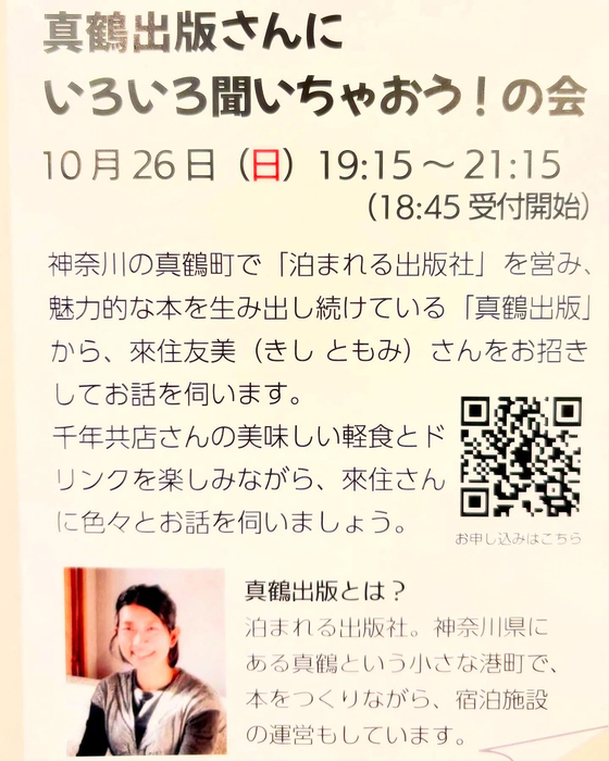 画像619