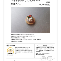 画像634