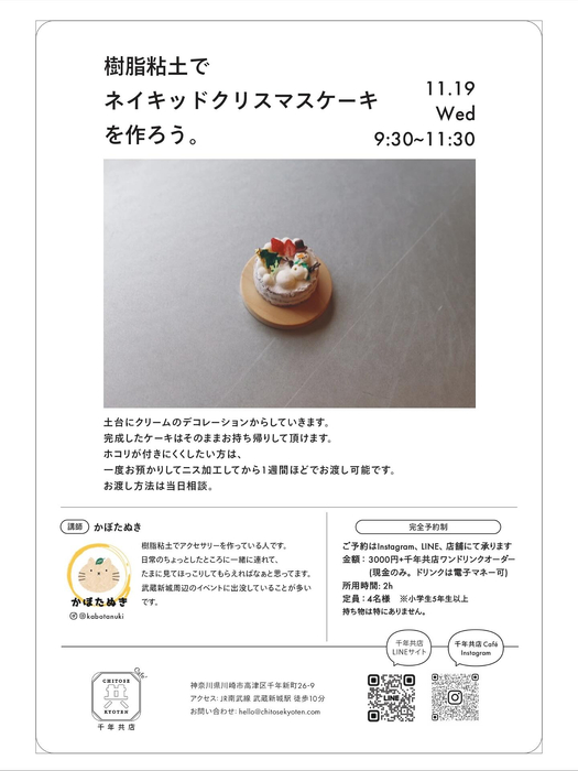 画像634