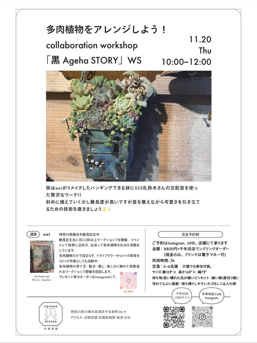 画像638