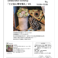 画像643