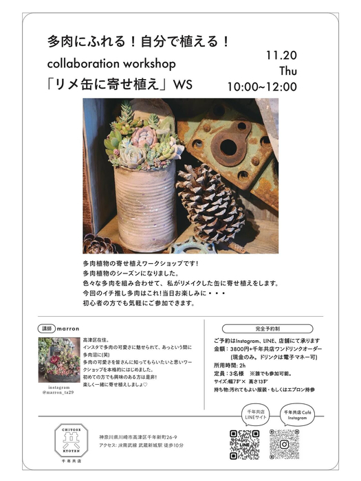 画像643