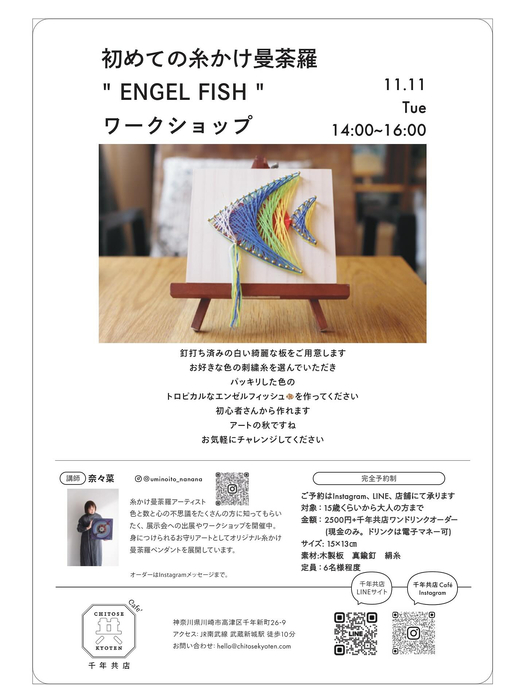 画像654