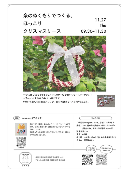 画像656