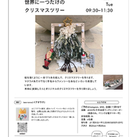 画像658
