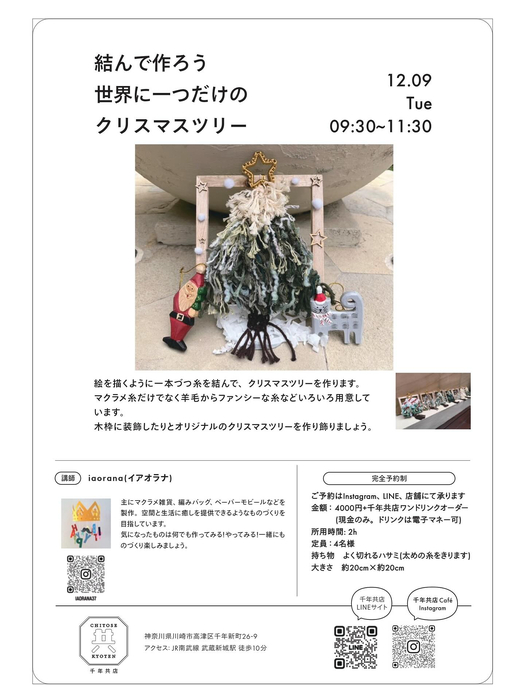 画像658