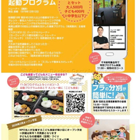 画像711