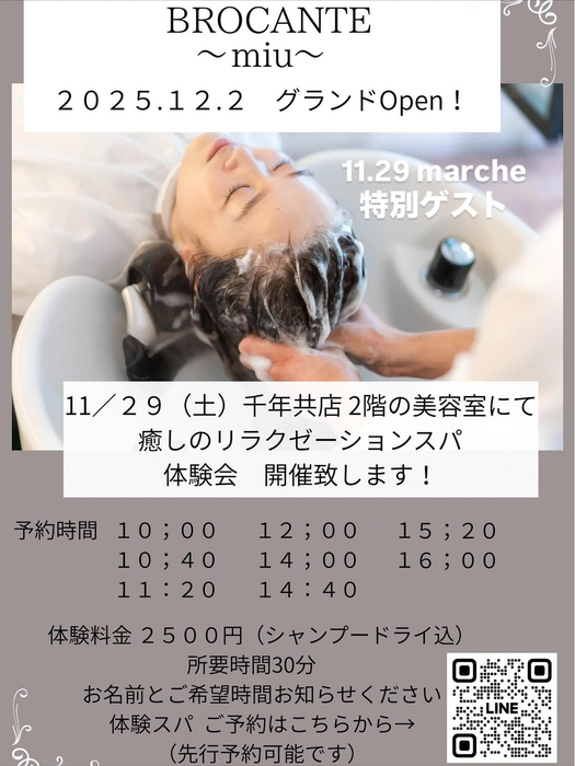 画像737