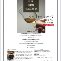 画像740
