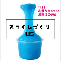 画像744