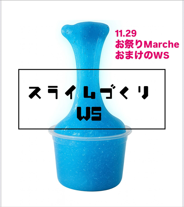 画像744