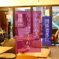 画像882