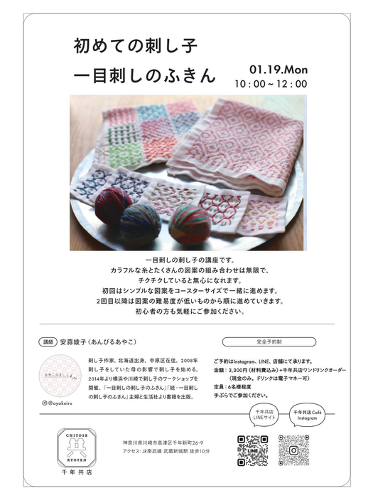 画像912
