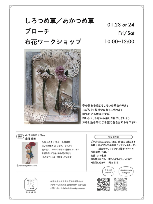 画像916