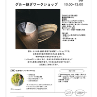 画像920