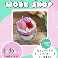 画像922