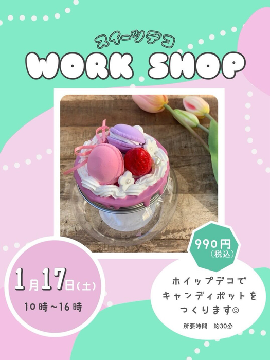 画像923