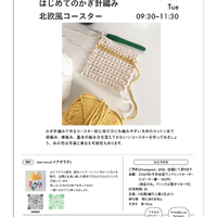 画像935