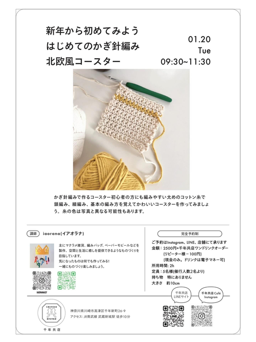 画像935