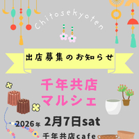 画像947