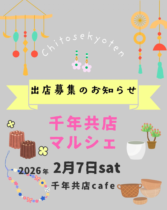 画像947